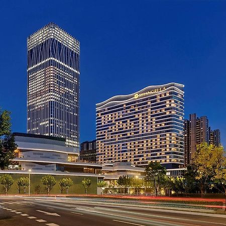 Shangri-La Qiantan, Shanghai Extérieur photo