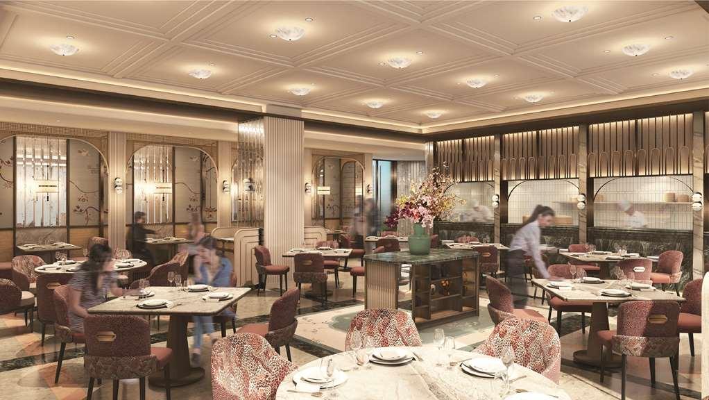 Shangri-La Qiantan, Shanghai Restaurant photo