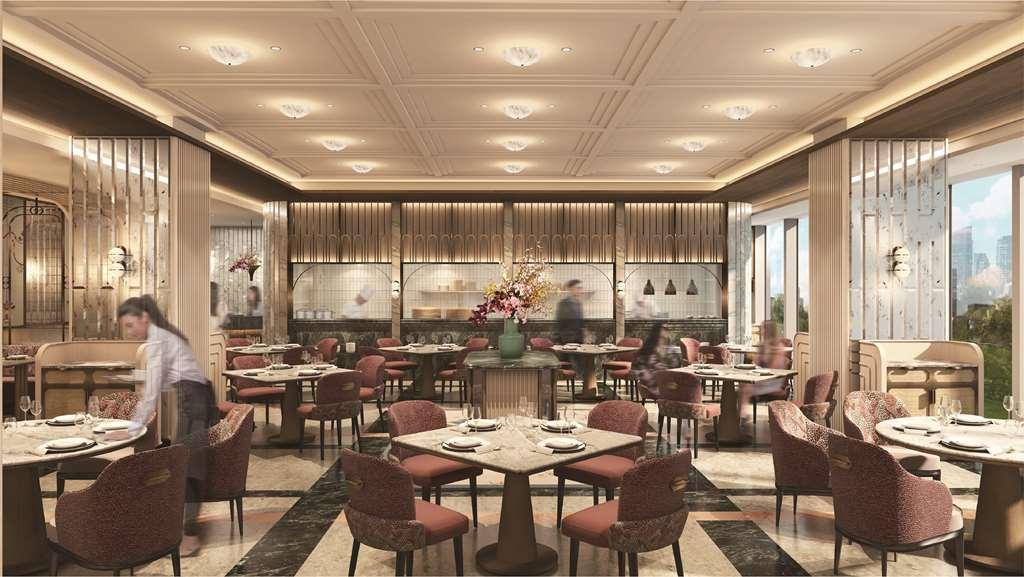Shangri-La Qiantan, Shanghai Restaurant photo